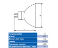 ����� BLV FIBEROPTIK MR16 (20-100 ��)