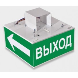 Светильники аварийного освещения BS КУБ