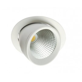 Светильник SL-307 White