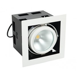 Светильник SL-5211 White