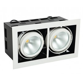 Светильник SL-5212 White
