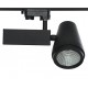 Светильник SL-3412 Black Светильник SL-3412 Black