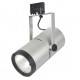 Светильник SL-3654 Silver-Black Светильник SL-3654 Silver-Black