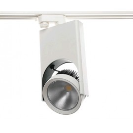 Светильник SL-5019 White