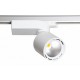 Прожектор Lival Trigger LED Прожектор Lival Trigger LED