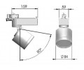 Светильник Lival COLT Mini Standard