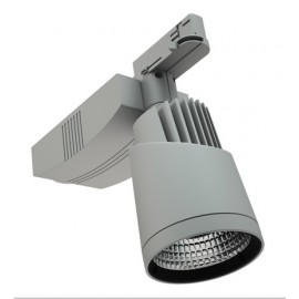 Светильники DART/T LED направленного света