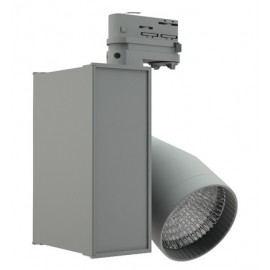 Светильники SIMPLEX FHE/T LED регулируемые с концентрирующей оптикой