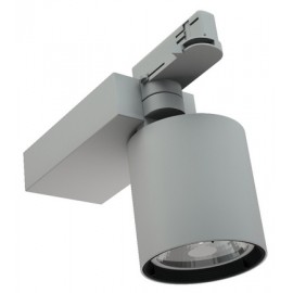 Светильники WISP FHW/T LED регулируемые с концентрирующей оптикой