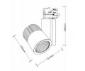 Phoenix LED 2700/3000/4000К 36 град