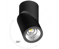 GEMINI LED 3000K 36 град
