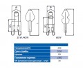 Галогенная лампа BLV HIGHPIN (25-60 Вт)