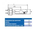 Металлогалогенная лампа BLV C-TOPSPOT (35-150 Вт)