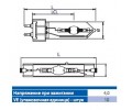 Лампа BLV SPALITE (70-150 Вт)