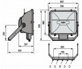 Металлогалогенный прожектор LIGHTMASTER 2000 круглосимметричный (2000 Вт)