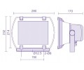 Металлогалогенный прожектор FL-2033 (70-150 Вт)