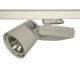 Светильник Lival Mini Priority LED Светильник Lival Mini Priority LED