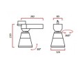 Светильник Lival LEAN Tracklight LED