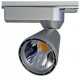 Светильник Lival L'eminence LED Passive Светильник Lival L'eminence LED Passive