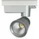 Светильник Lival LEAN Tracklight mini LED Светильник Lival LEAN Tracklight mini LED