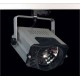 Светильник Lival Power T Светильник Lival Power T