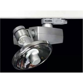 Светильник Lival Shop-Master CDM-R111