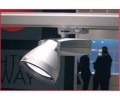 Светильник Lival Mini Priority