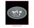 Светильник Lival Sting