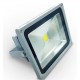 Antares LED 30 6000К Серый Antares LED 30 6000К Серый