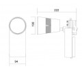 Procyon 1 LED 25 3000K/4000K/6000K 24 град