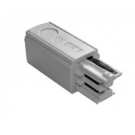 Токоподвод Nordic Aluminium
