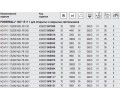 OSRAM POWERBALL HCI-R111