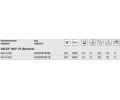 OSRAM VIALOX NAV-TS (Standart)