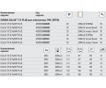 OSRAM DULUX T/E PLUS для электронных ПРА