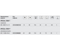 OSRAM SPECIAL OVEN