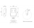 Прожекторы UM 150