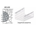 Светильники LBF/S серии LB