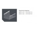 Светильники LB/S серии LB