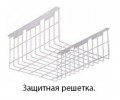 Светильники LBA/S асимметричные серии LB