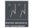 Светильники ARCTIC SMC для экстремальных температур